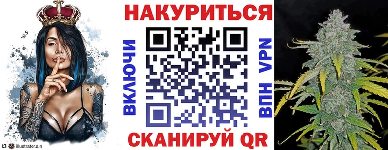 Где купить наркоту Губкинский ГАШ  КОКАИН  АМФЕТАМИН  МЕФ  mega онион  А ПВП 