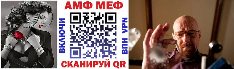 АМФ 98%  Губкинский 