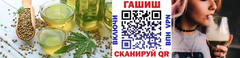 Canna-Cookies марихуана  закладки  нарко площадка официальный сайт  Губкинский 