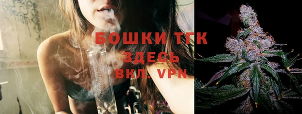 не бодяженный Белокуриха