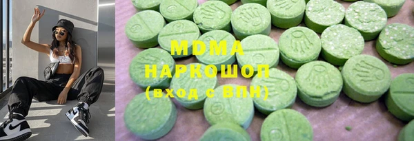 не бодяженный Белокуриха