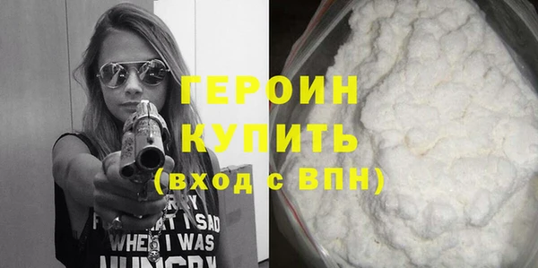 ПСИЛОЦИБИНОВЫЕ ГРИБЫ Беломорск
