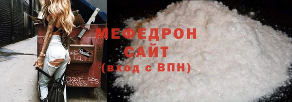 ПСИЛОЦИБИНОВЫЕ ГРИБЫ Беломорск