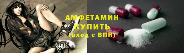 ешки Баксан