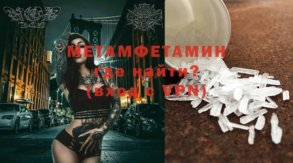 марки nbome Белоозёрский