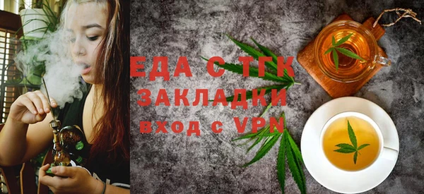 ПСИЛОЦИБИНОВЫЕ ГРИБЫ Беломорск