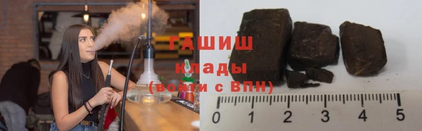 не бодяженный Белокуриха