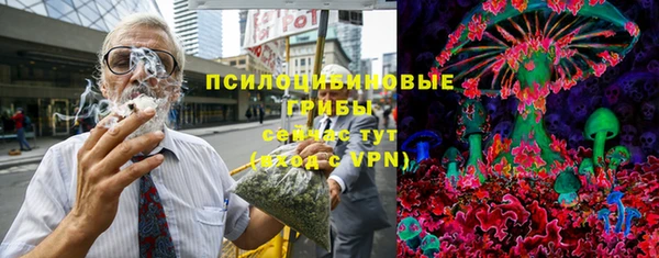 марки nbome Белоозёрский