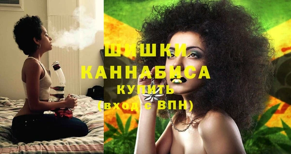 не бодяженный Белокуриха