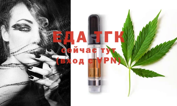 марки nbome Белоозёрский