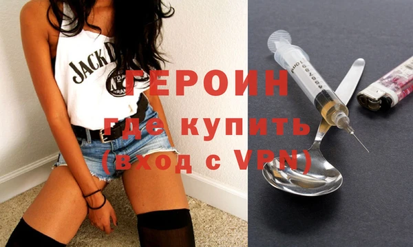 ПСИЛОЦИБИНОВЫЕ ГРИБЫ Беломорск