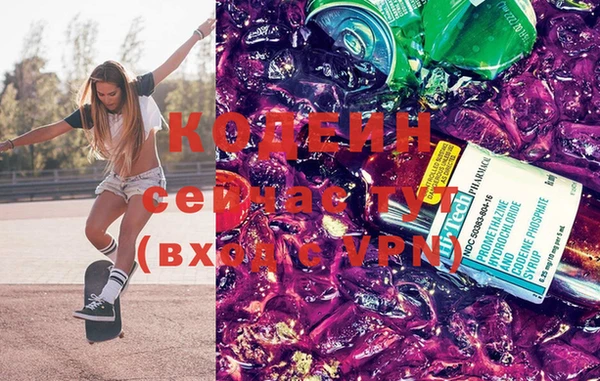 не бодяженный Белокуриха