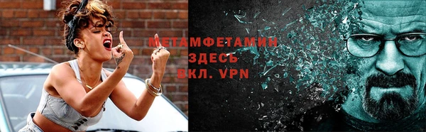 ПСИЛОЦИБИНОВЫЕ ГРИБЫ Беломорск