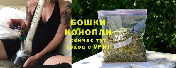 ПСИЛОЦИБИНОВЫЕ ГРИБЫ Беломорск