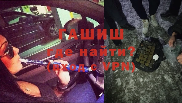 не бодяженный Белокуриха