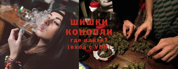 марки nbome Белоозёрский