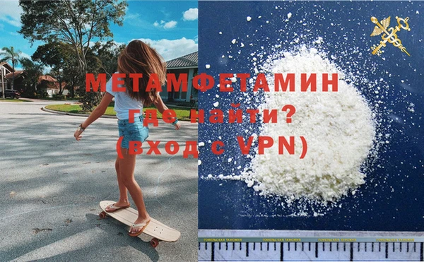 марки nbome Белоозёрский