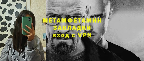 марки nbome Белоозёрский