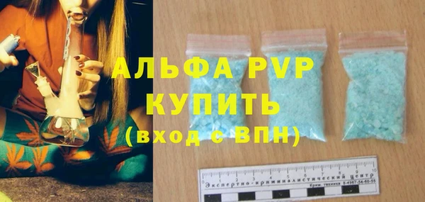 марки nbome Белоозёрский