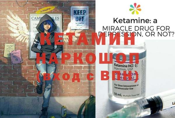 марки nbome Белоозёрский
