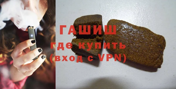 ПСИЛОЦИБИНОВЫЕ ГРИБЫ Беломорск