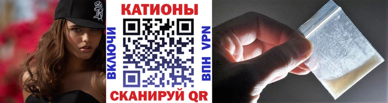 МЕФ мука  Губкинский 