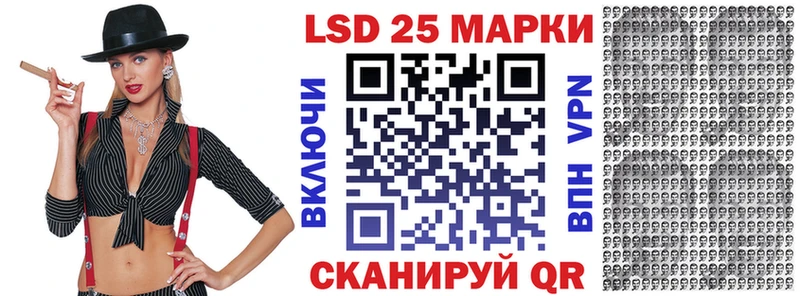 Марки N-bome 1,5мг  наркота  Губкинский 