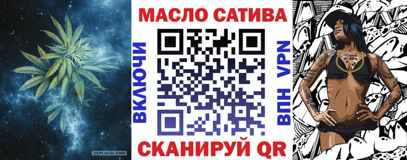 Дистиллят ТГК жижа  Губкинский 